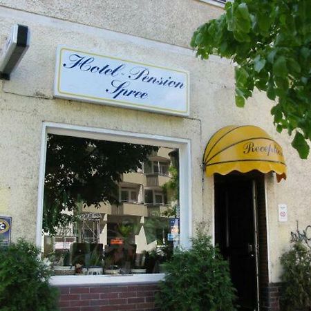 Hotel-Pension Spree Berlin Dış mekan fotoğraf